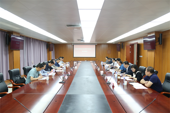 图为调研组在南宁职业技术大学召开座谈会